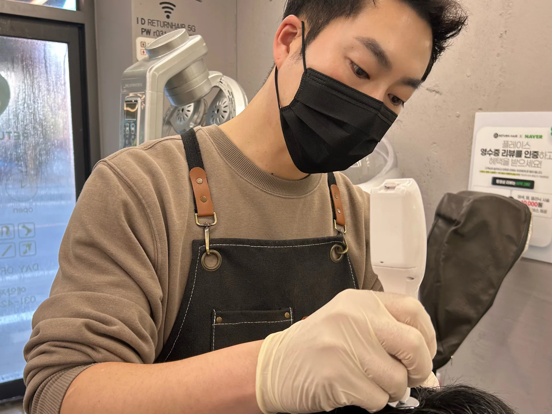 탈모인들에게 두피페인팅(치트커버링 염색)하기 전에 플라즈마 PDRN 추천하는 이유 관련 사진 1