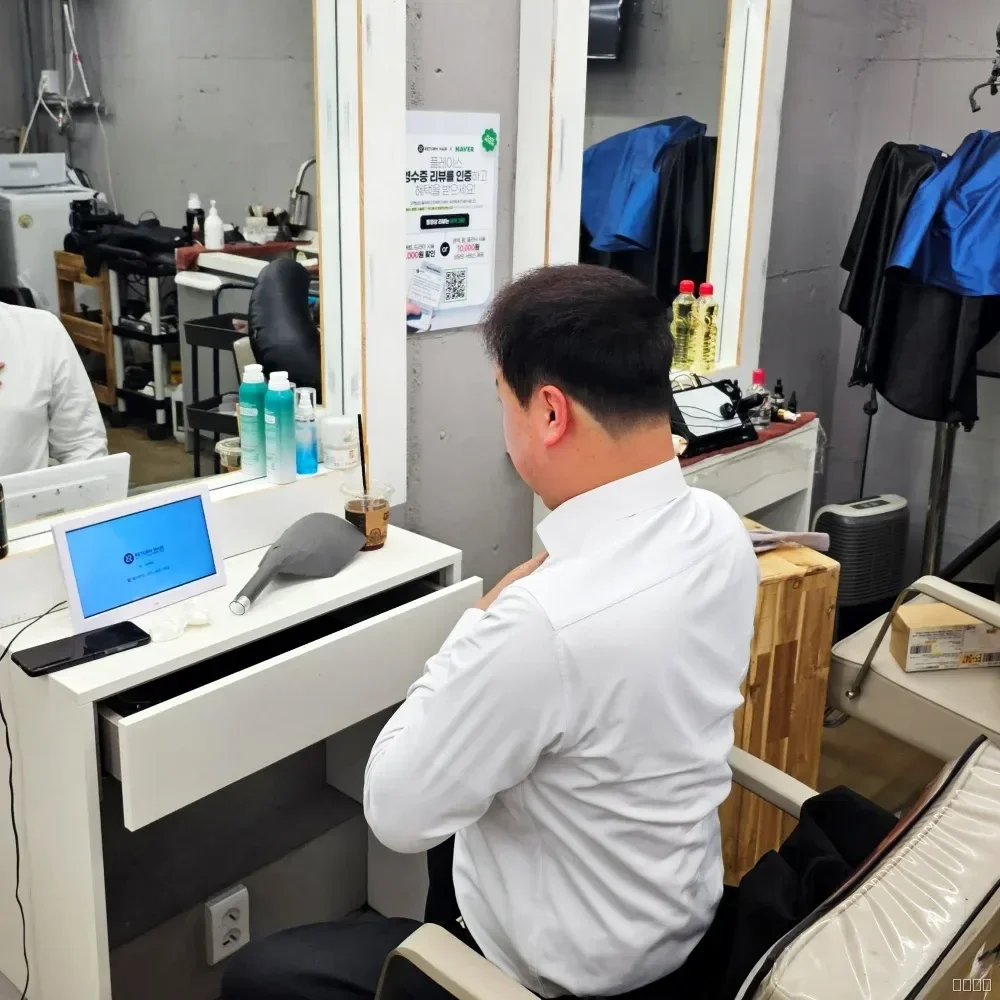 탈모 치트펌 시술 후 결과 사진 7