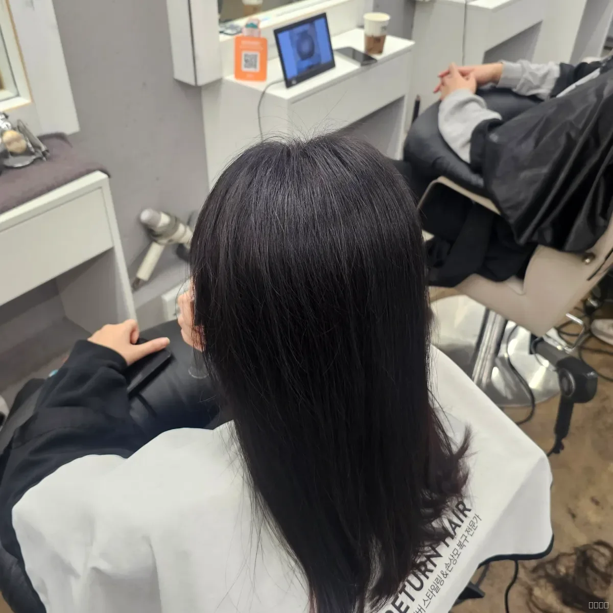 회춘펌 (뿌리볼륨 교정펌) 시술 후 결과 사진 3