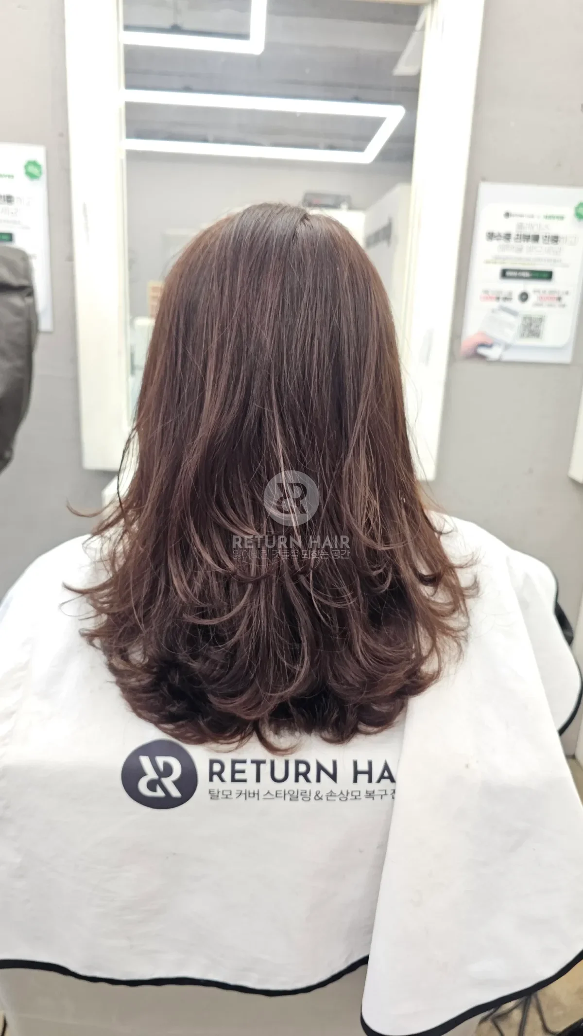 리턴 복구셋팅펌 시술 후 결과 사진 4