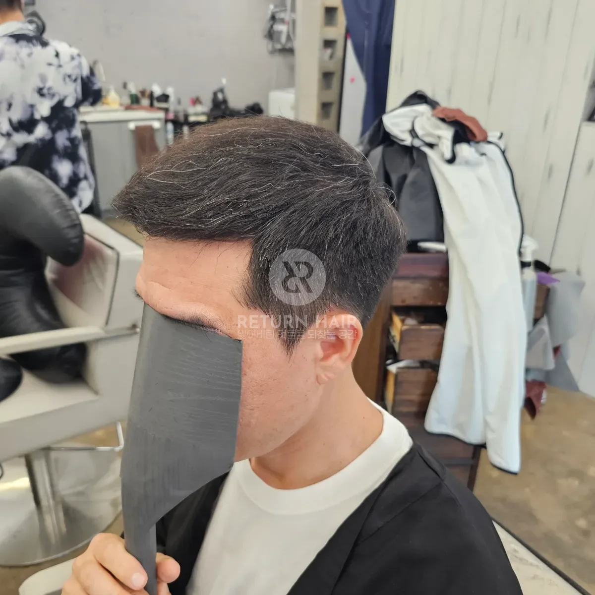 탈모 치트펌 파마 시술 후 결과 사진 3