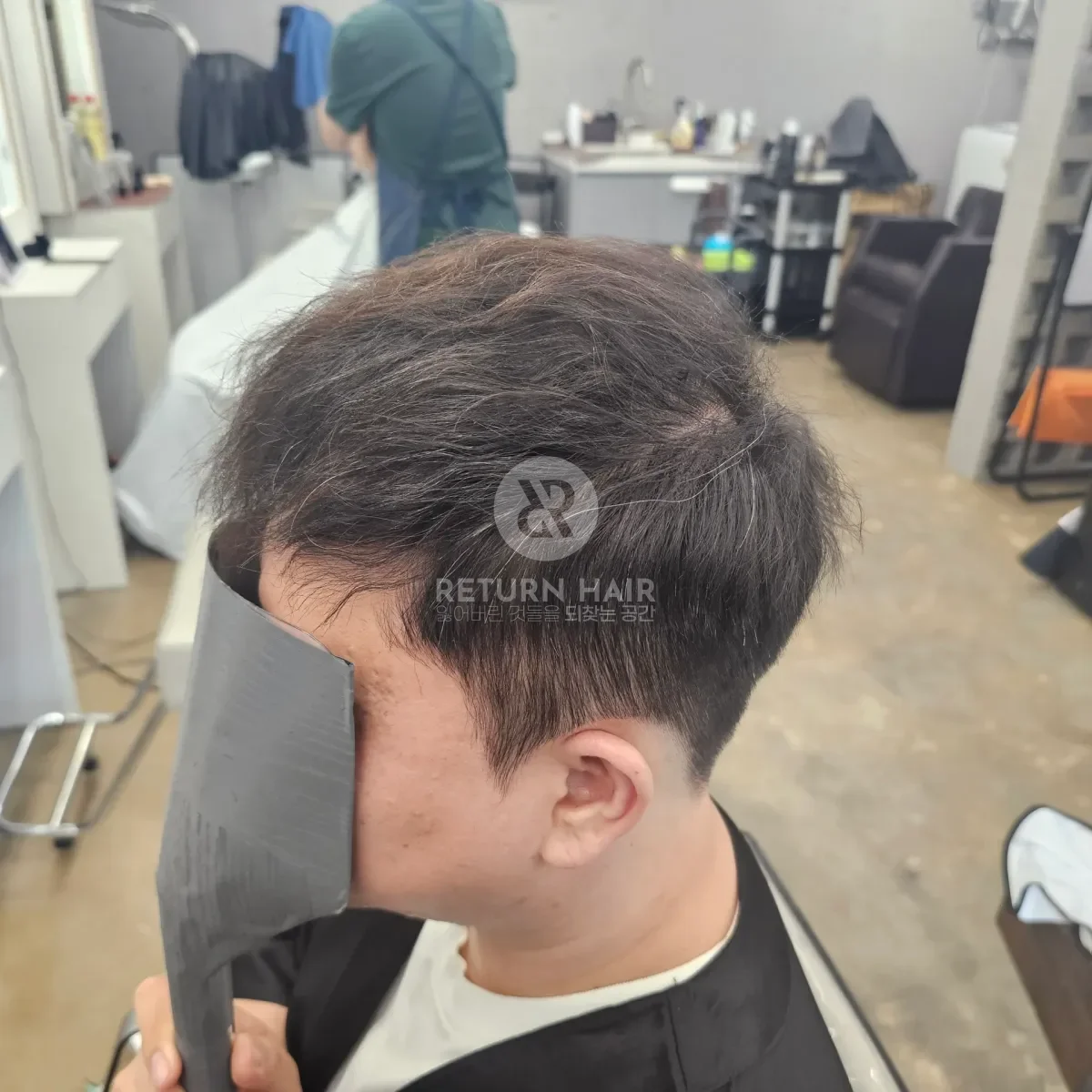 회춘펌 (뿌리볼륨 교정펌) 시술 후 결과 사진 3