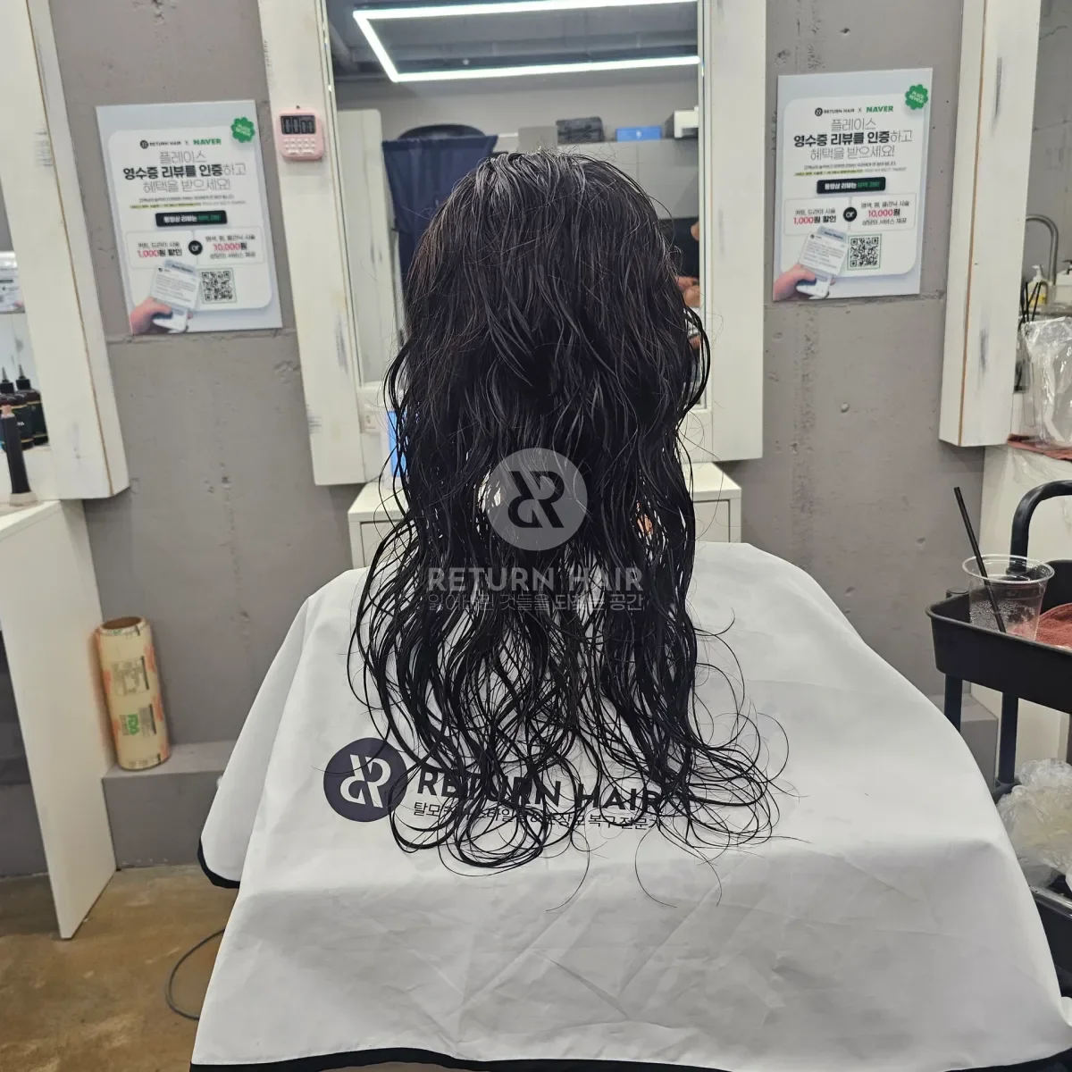 리턴 복구셋팅펌 시술 전 사진 5