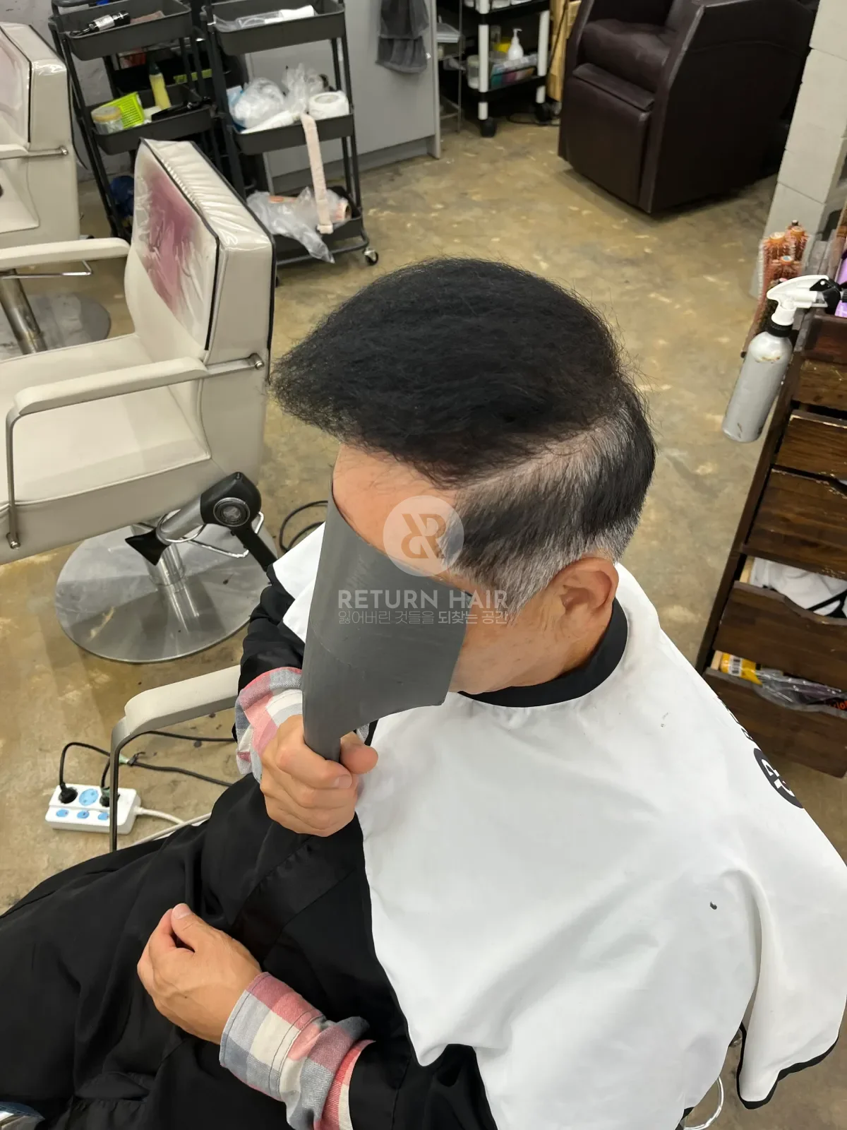 탈모 치트펌 파마 시술 후 결과 사진