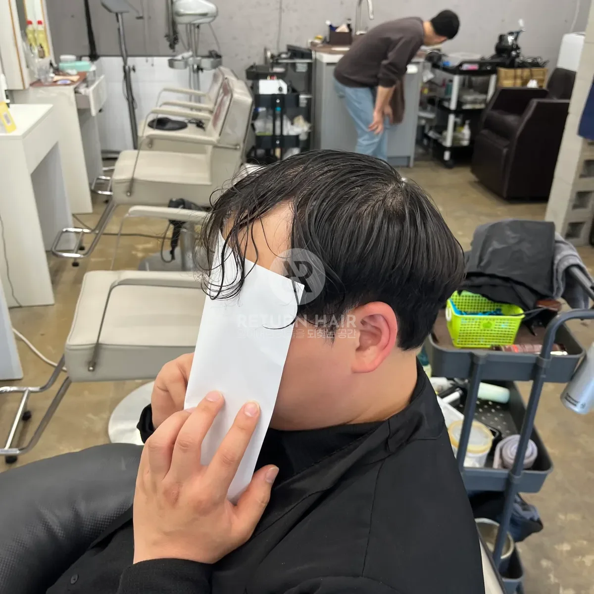 탈모 치트펌 파마 시술 전 사진 2