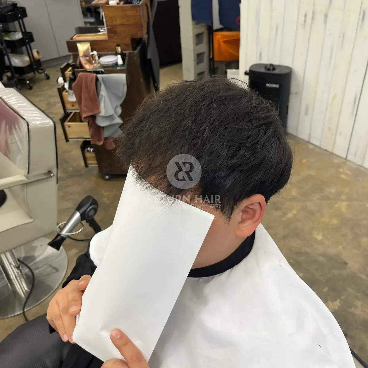 탈모 치트펌 파마 시술 후 결과 사진