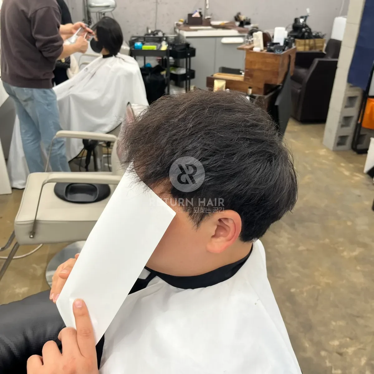 탈모 치트펌 파마 시술 후 결과 사진 2