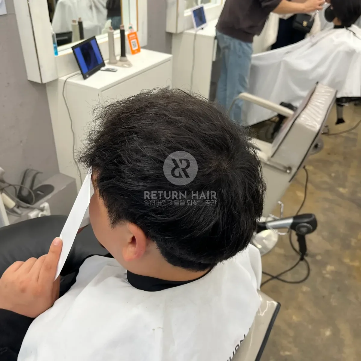 탈모 치트펌 파마 시술 후 결과 사진 3