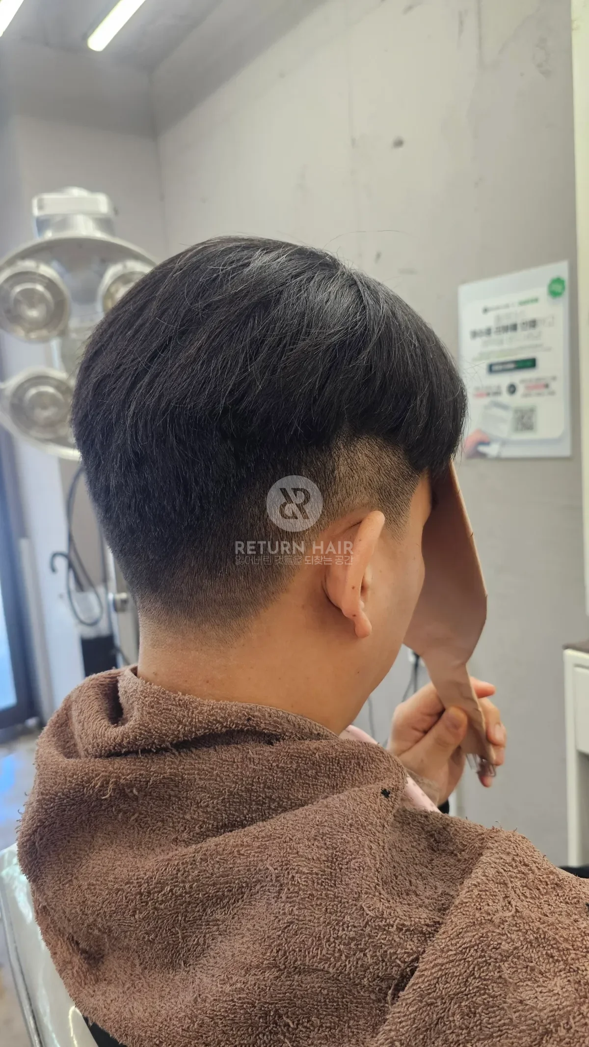 두피페인팅 (치트염색) 시술 전 사진 2