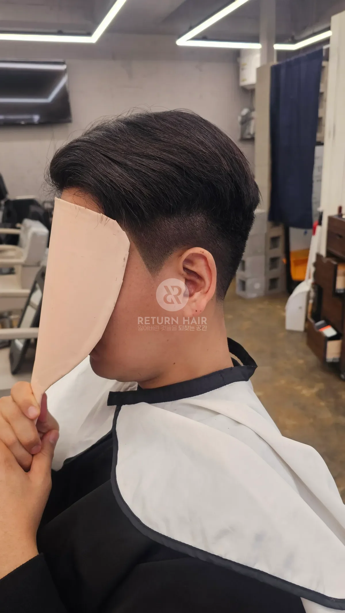 두피페인팅 (치트염색) 시술 후 결과 사진