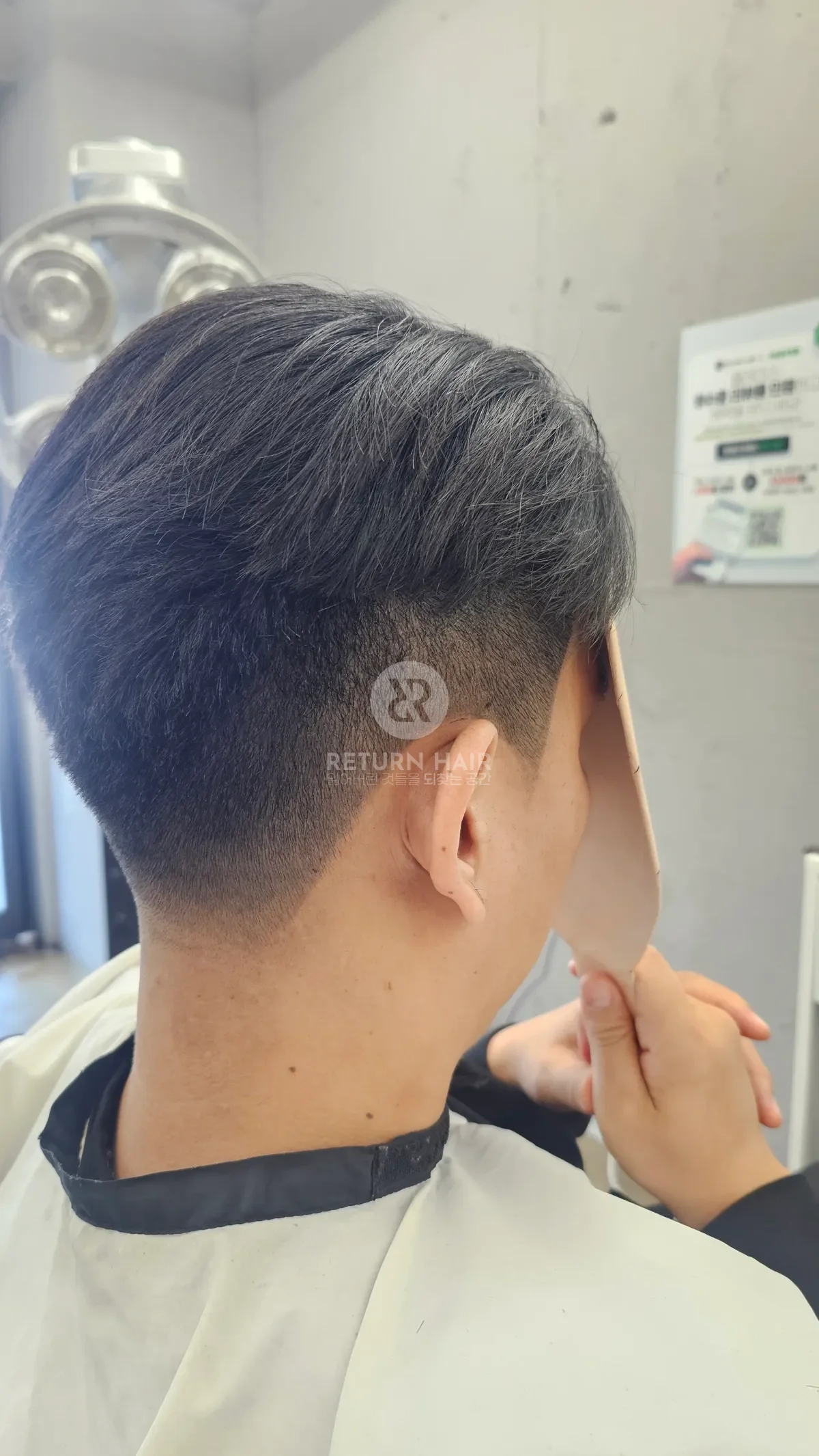 두피페인팅 (치트염색) 시술 후 결과 사진 2