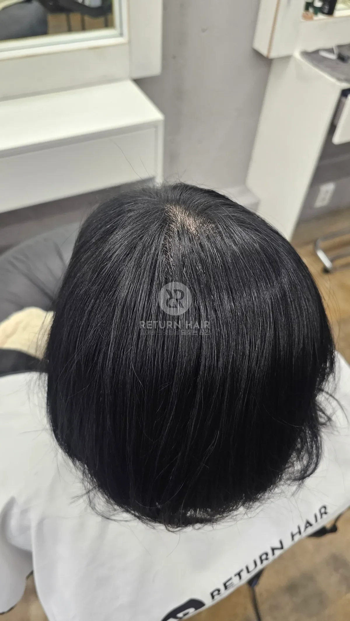 회춘펌 (뿌리볼륨 교정펌) 시술 후 결과 사진