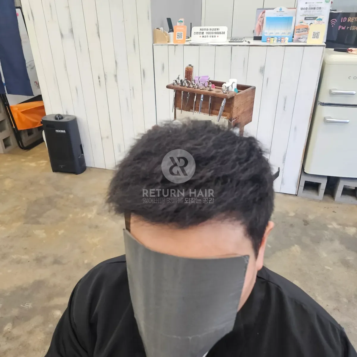 두피페인팅 (치트염색) 시술 후 결과 사진 2