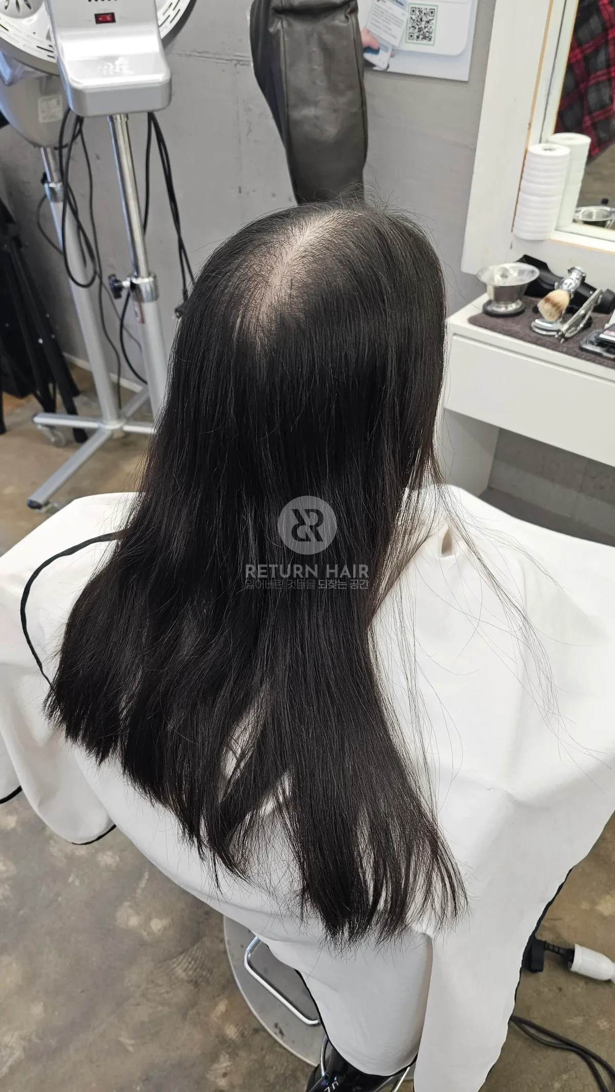 두피페인팅 (치트염색) 시술 전 사진