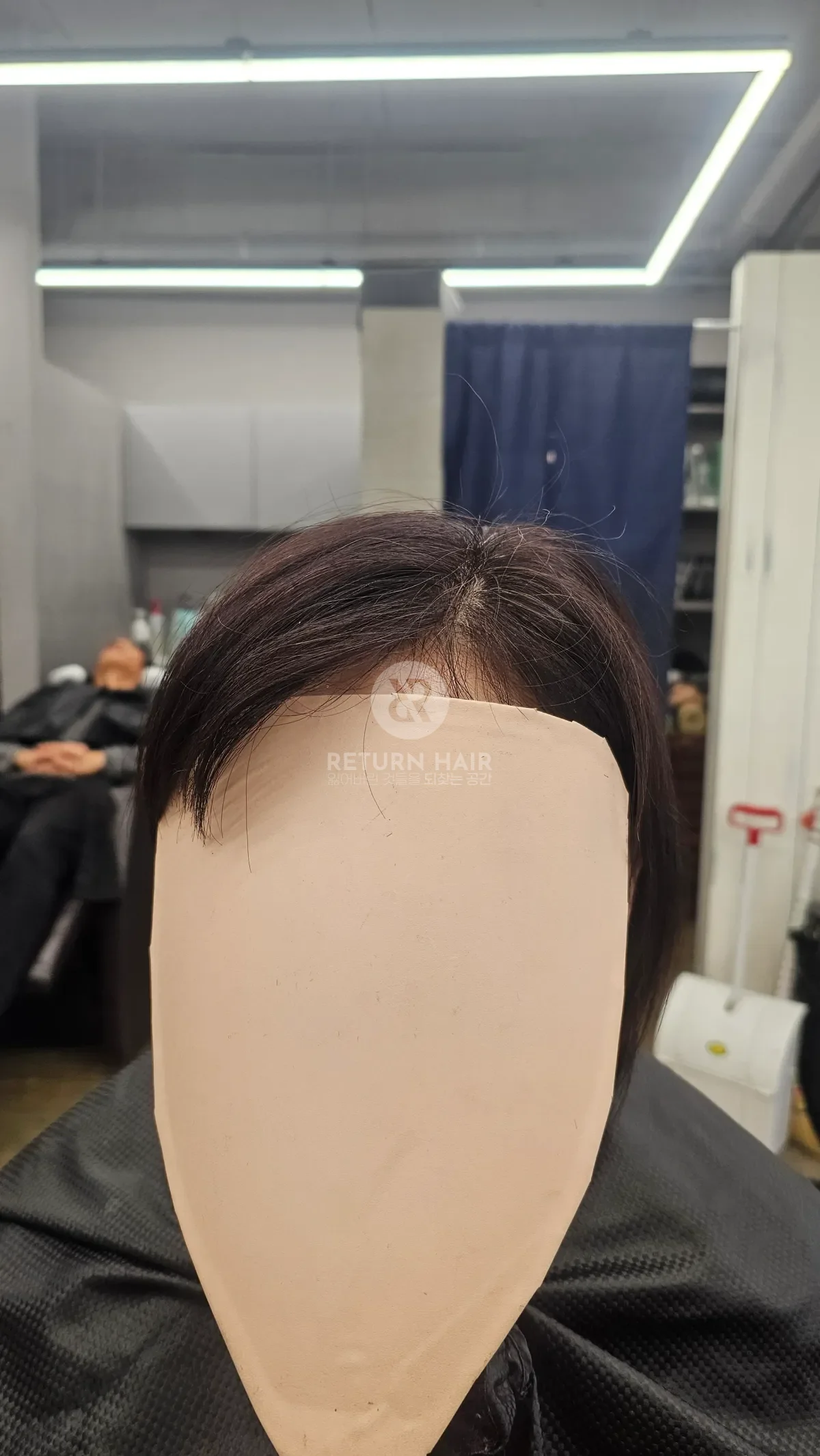 볼륨업 뿌리염색 시술 전 사진 2