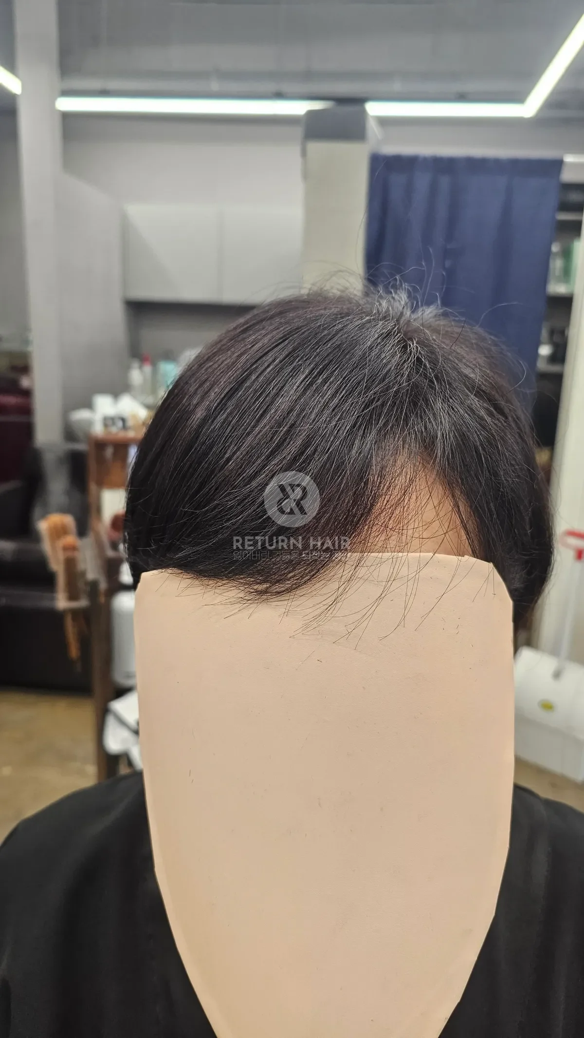 볼륨업 뿌리염색 시술 후 결과 사진