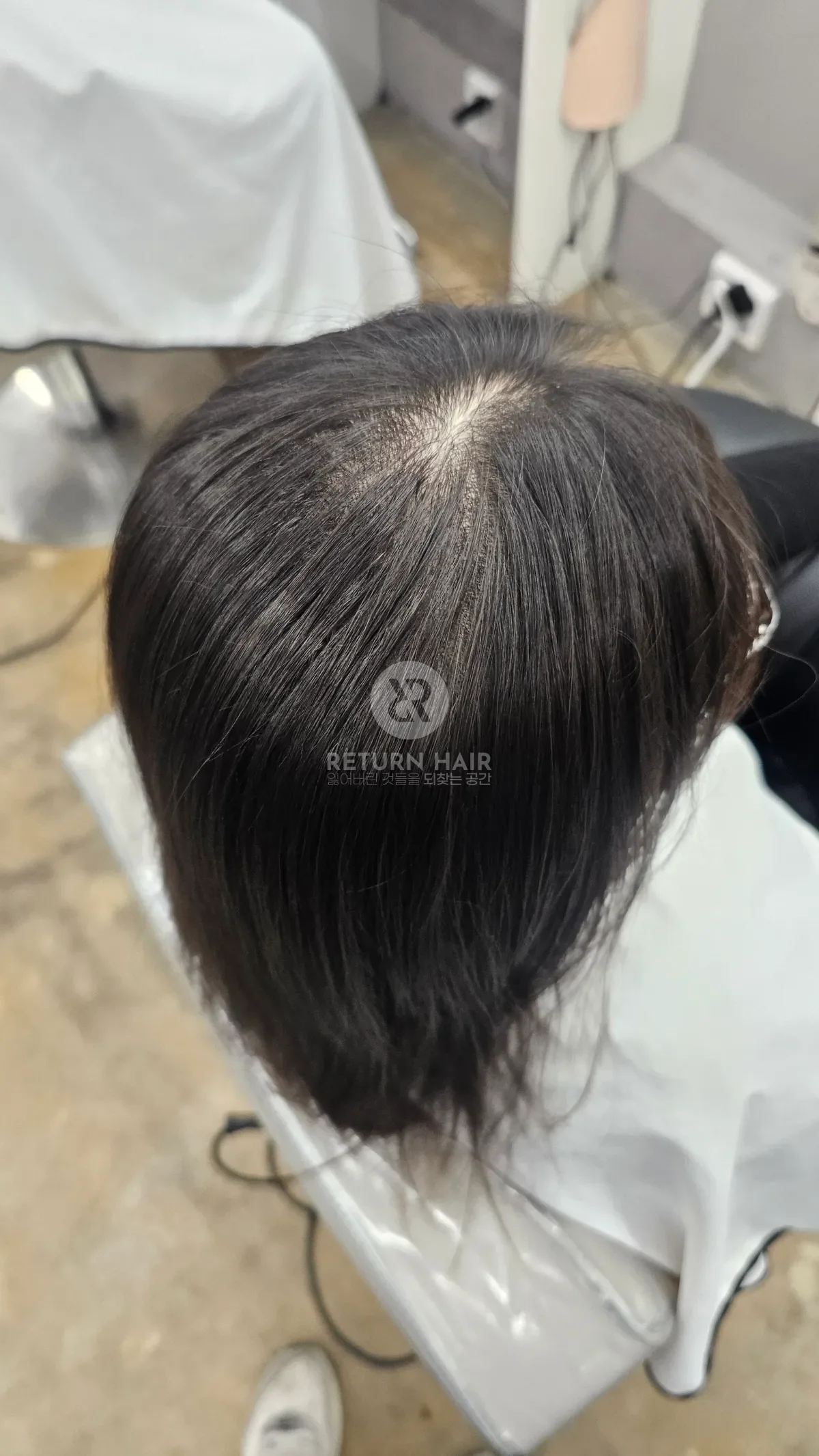 회춘펌 (뿌리볼륨 교정펌) 시술 후 결과 사진 7