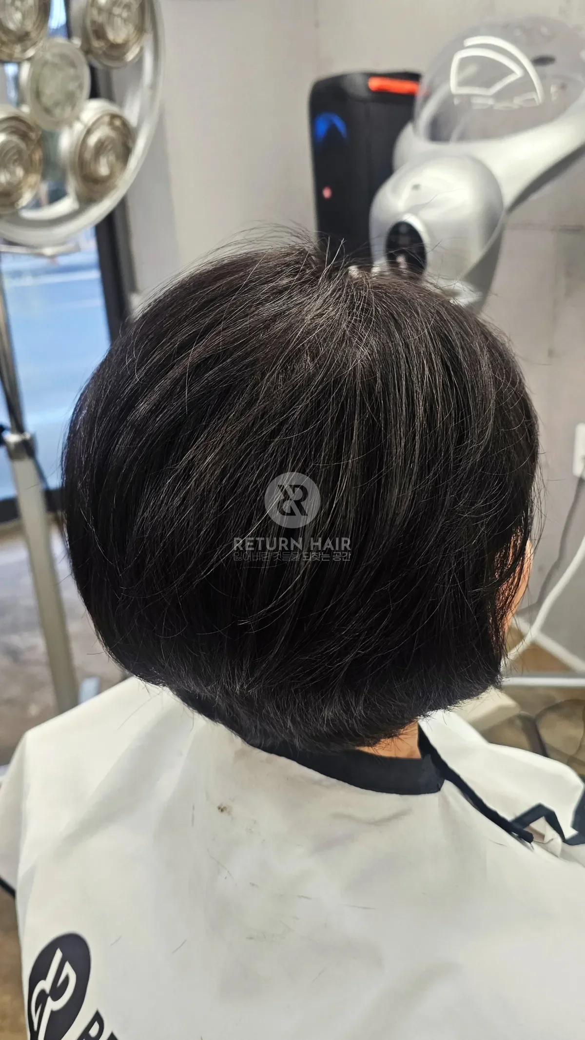 회춘펌 (뿌리볼륨 교정펌) 시술 후 결과 사진 3