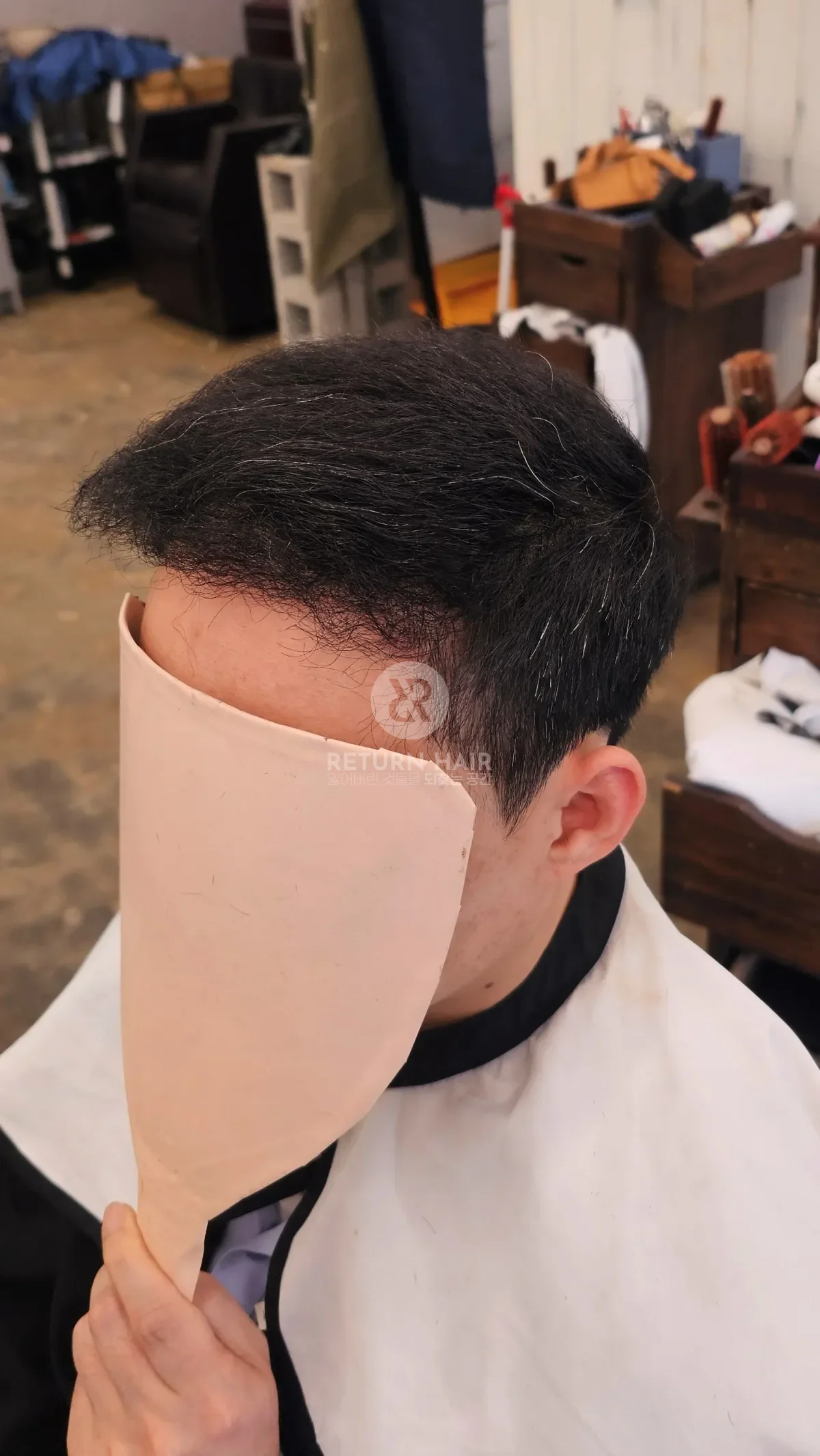 탈모 치트펌 파마 시술 후 결과 사진 3