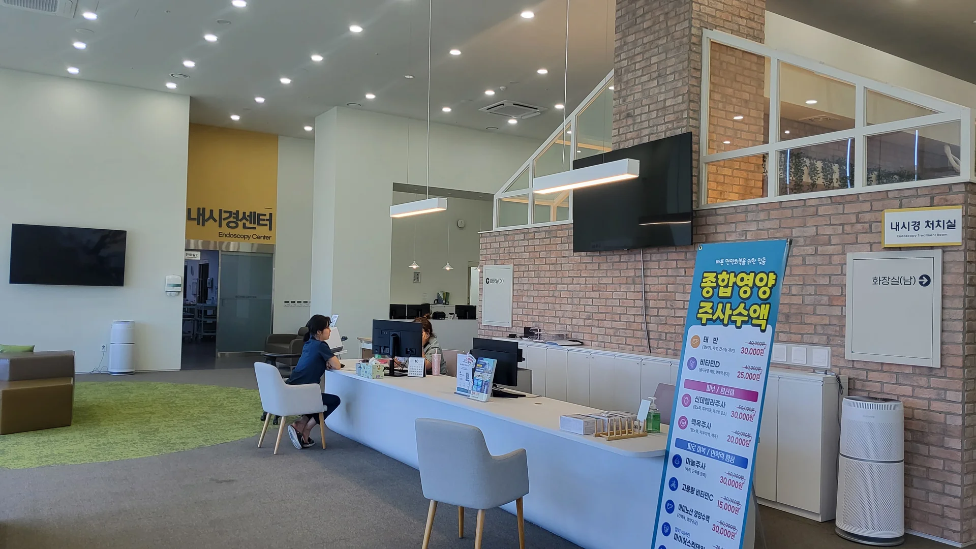 편안한 느낌