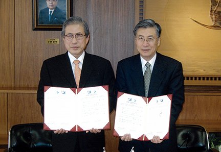 Signing of MOUs with overseas universities