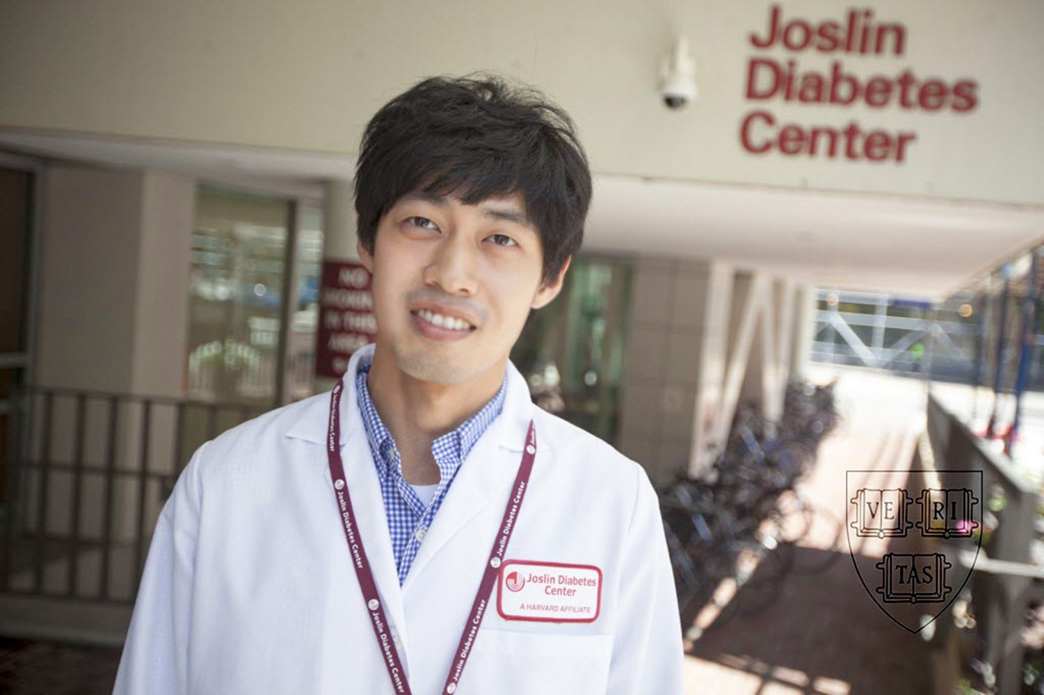 하버드 의대 부속 Joslin Diabetes Center 연수 당시의 류한성 대표원장