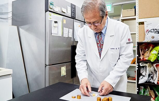 Herbal Medicine Research and Formulation Development