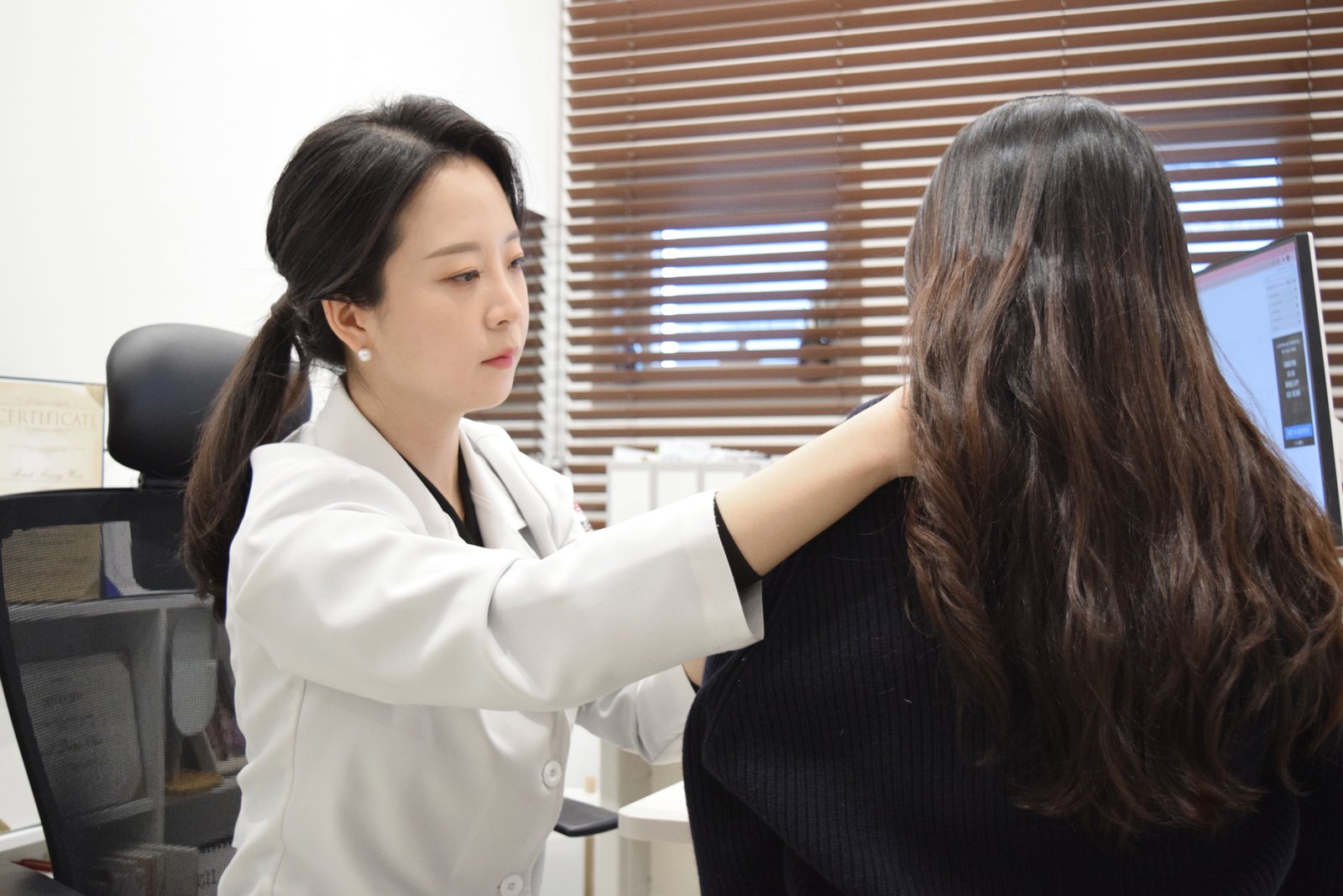 골격 교정 추나