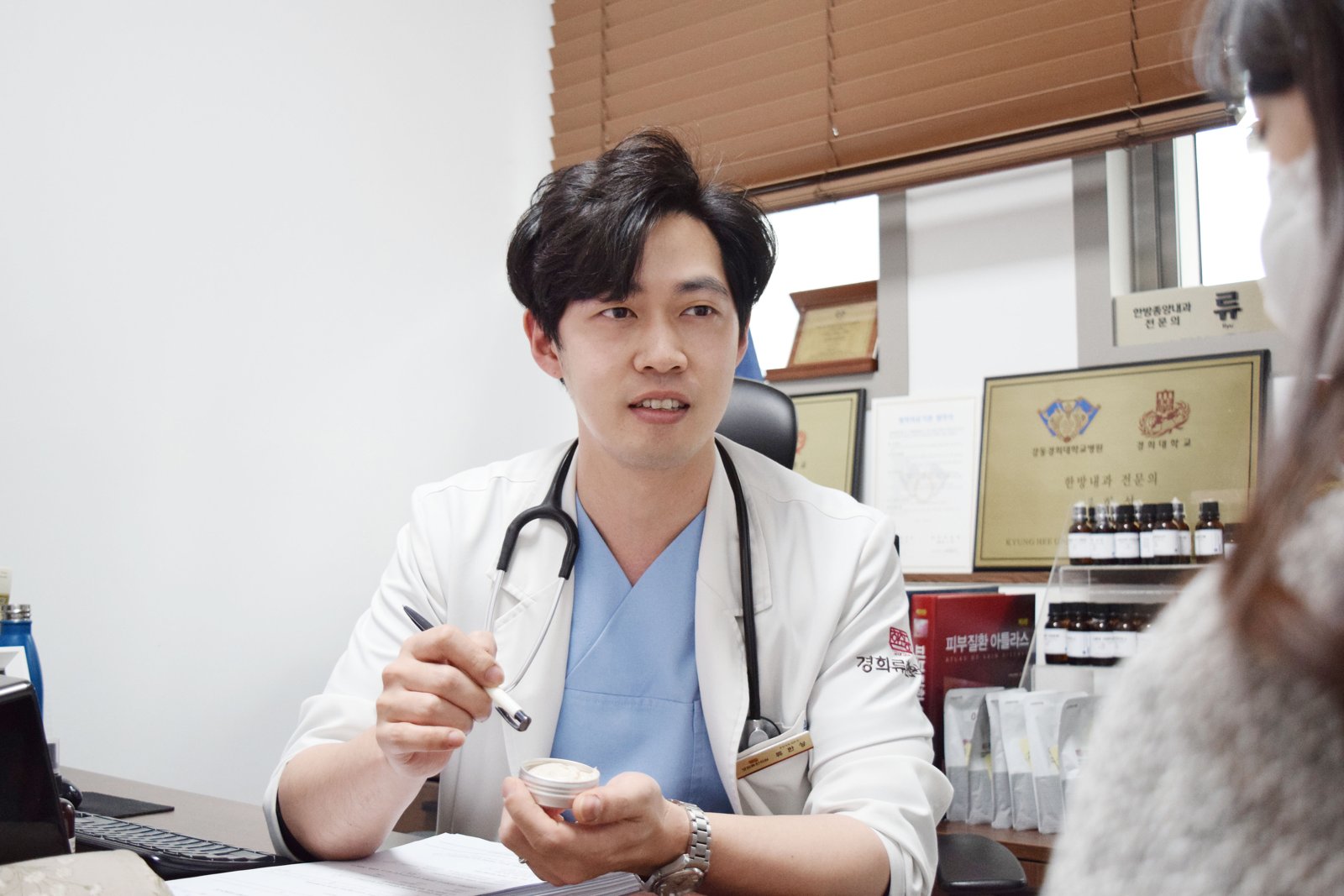 만성 피부질환