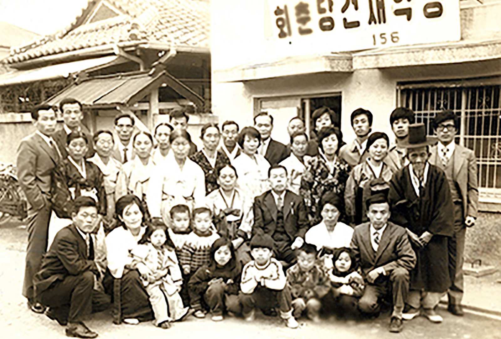 4대 가족 의료진 사진