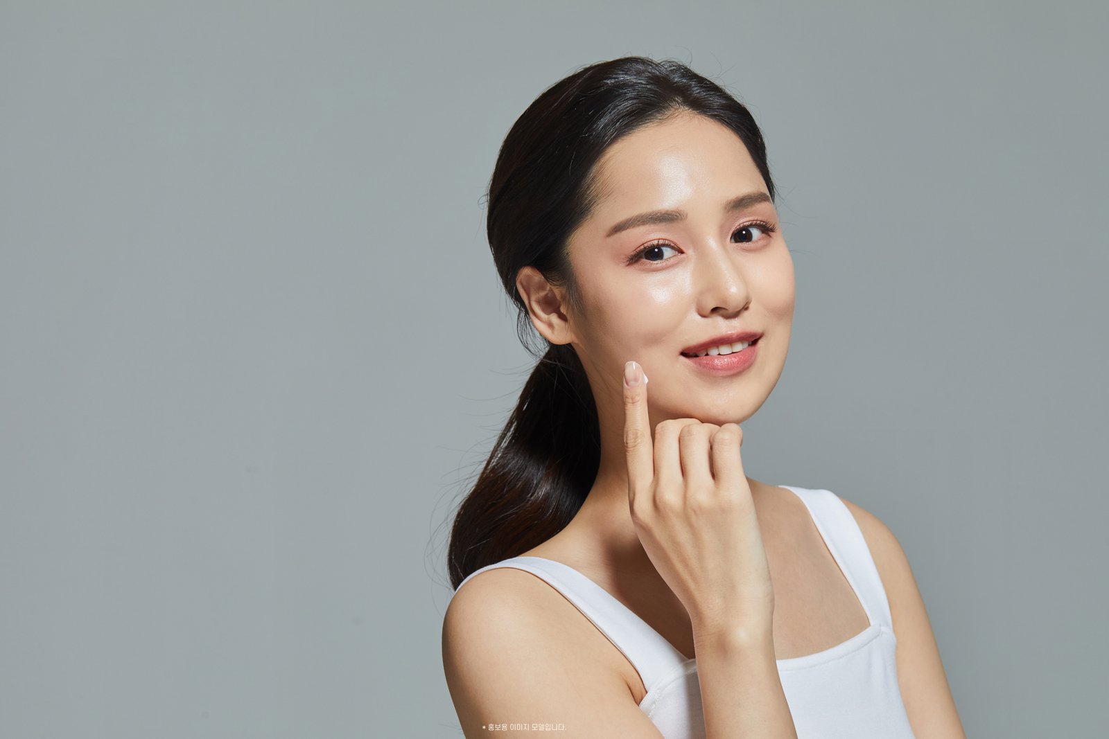 피부 미용·관리